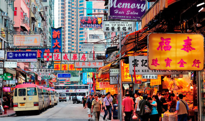 Kowloon-Viaje-com-a-Mix