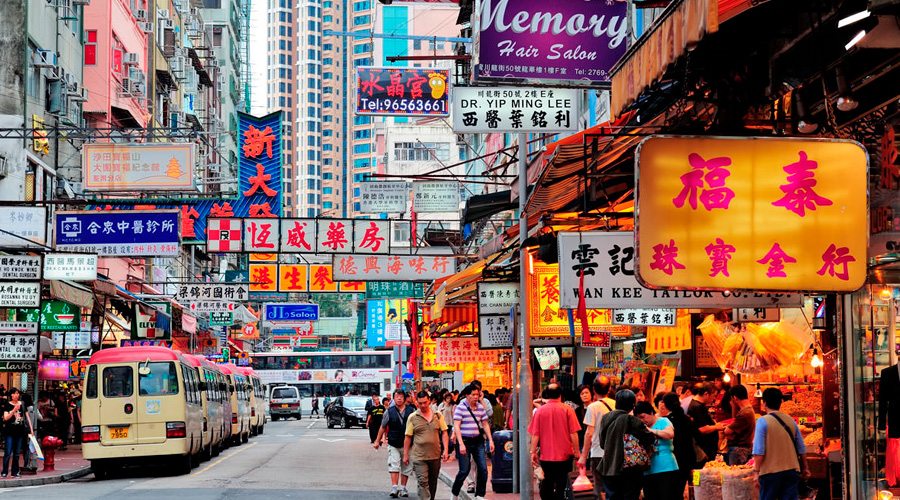 Kowloon-Viaje-com-a-Mix