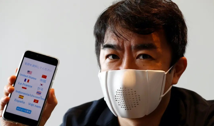 cmask