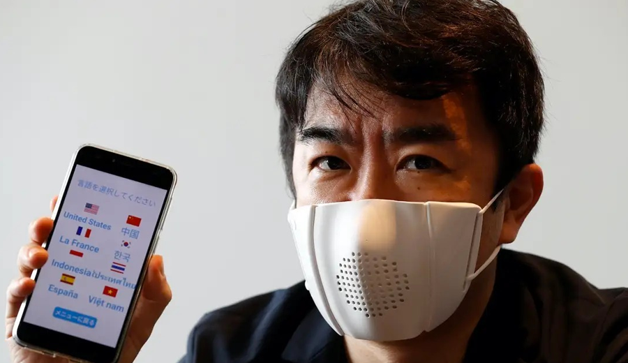 cmask