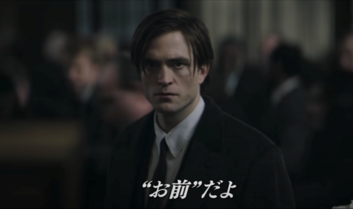 Trailer-japones-de-The-Batman-traz-cenas-ineditas-Assista